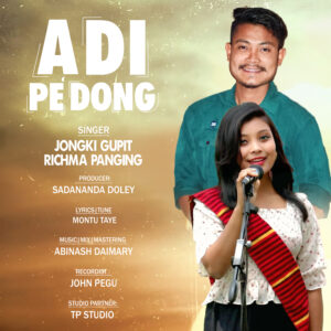 Adi Pedong