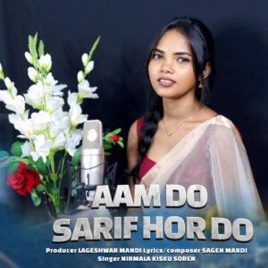 Aamdo Sarif Hor Do
